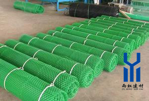 三維土工網墊http://m.ibaixi.com/