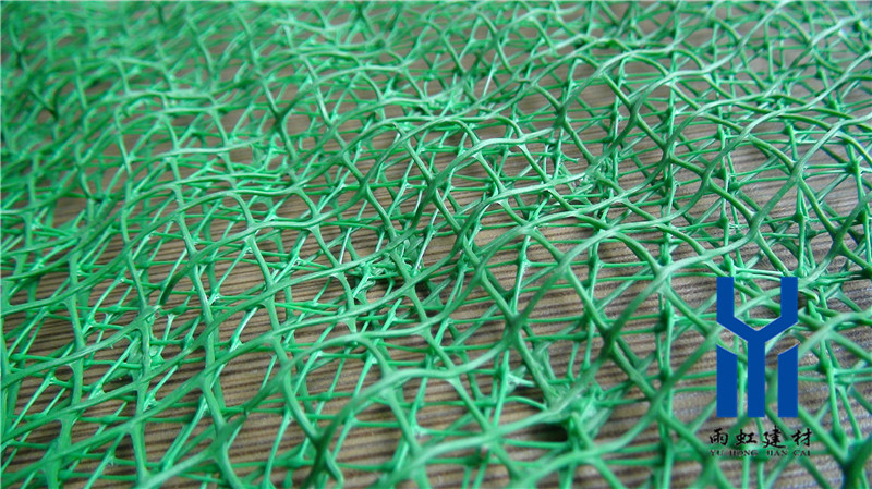 三維土工網(wǎng)墊http://m.ibaixi.com/